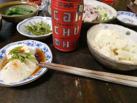 タカラcanチューハイの間