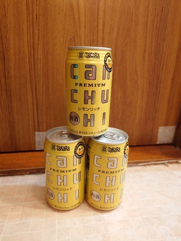タカラcanチューハイの間