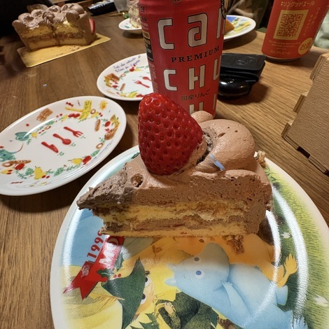 タカラcanチューハイの間