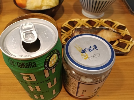 タカラcanチューハイの間