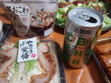 タカラcanチューハイの間