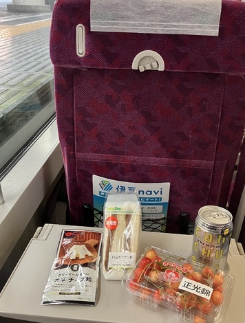タカラcanチューハイの間