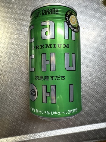 タカラcanチューハイの間
