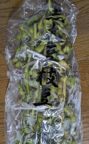 タカラcanチューハイの間