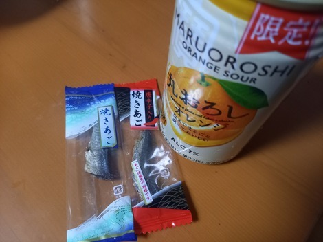 タカラcanチューハイの間