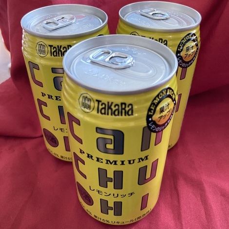タカラcanチューハイの間