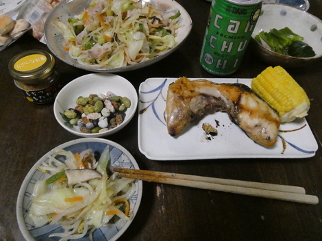 タカラcanチューハイの間