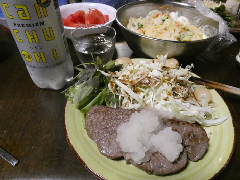 タカラcanチューハイの間