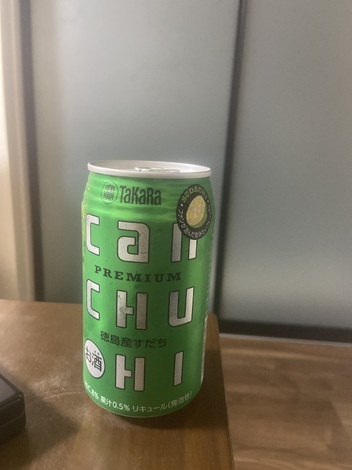 タカラcanチューハイの間