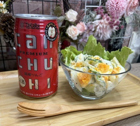 タカラcanチューハイの間