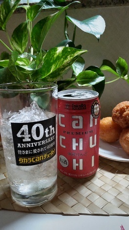 タカラcanチューハイの間
