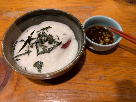 タカラcanチューハイの間