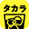 タカラcanチューハイの間