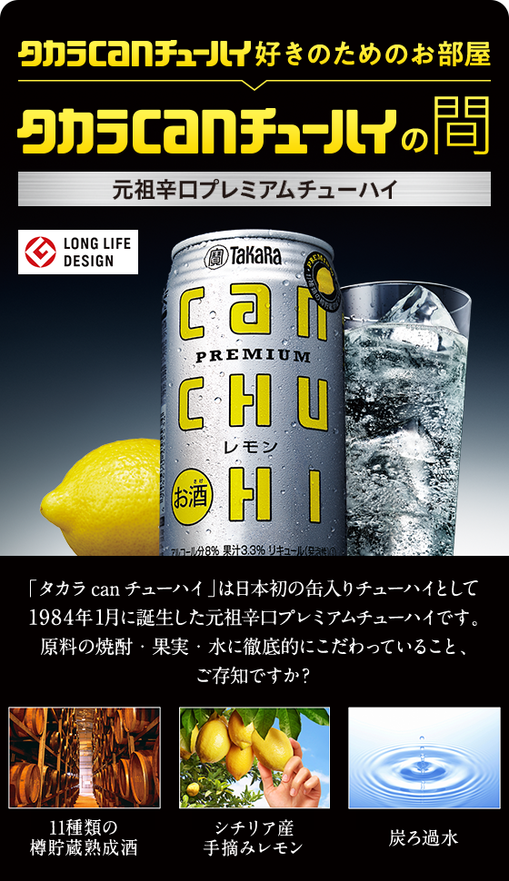 ☆ちゅーる連絡掲示板☆ 易