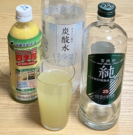 大広間