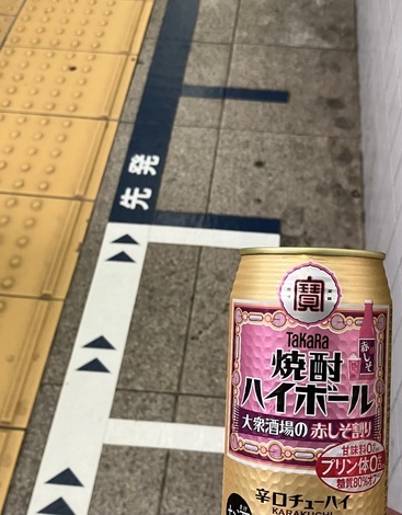 大広間