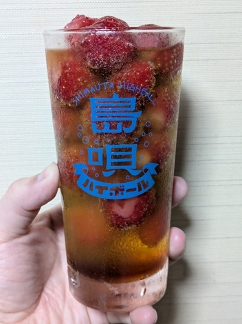大広間