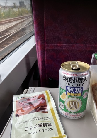 大広間