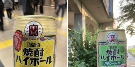 大広間