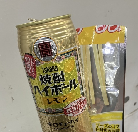 大広間