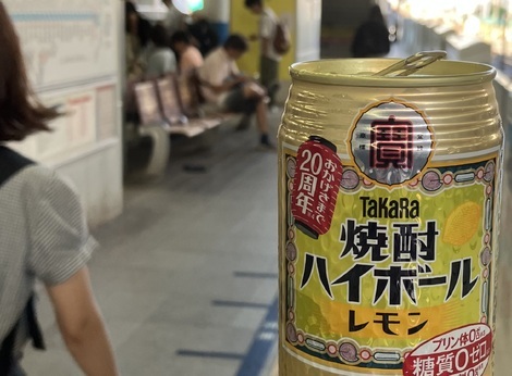 大広間