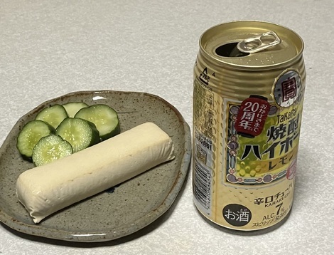 大広間