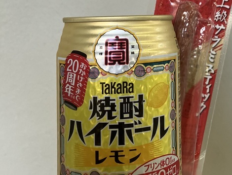 大広間