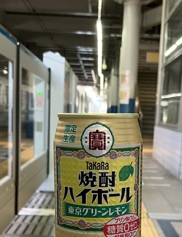 大広間