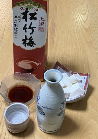 大広間