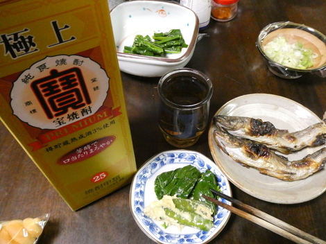 大広間