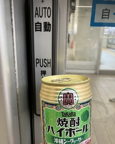 大広間