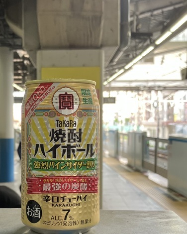 大広間