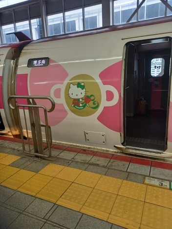 大分出身で関西在住の方