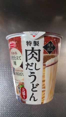 明星 メンバーズ コミュニティ > トークルーム