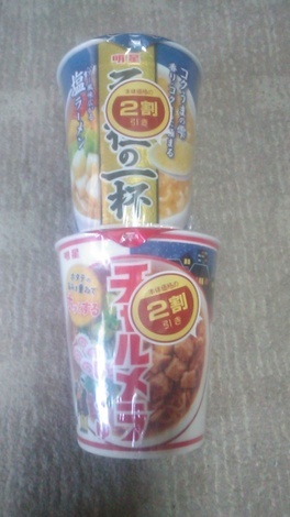 明星 メンバーズ コミュニティ > トークルーム
