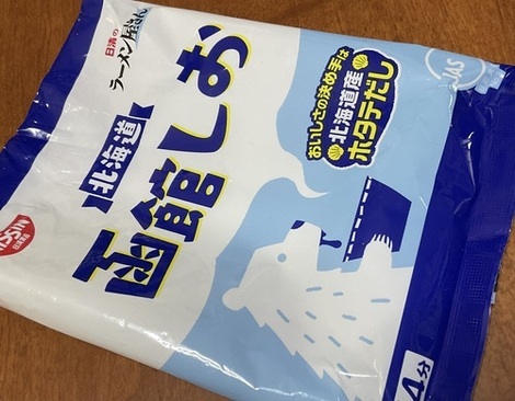 明星 メンバーズ コミュニティ > トークルーム