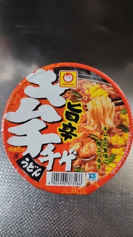 明星 メンバーズ コミュニティ > トークルーム