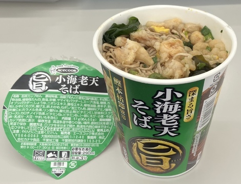 明星 メンバーズ コミュニティ > トークルーム