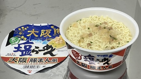 明星 メンバーズ コミュニティ > トークルーム