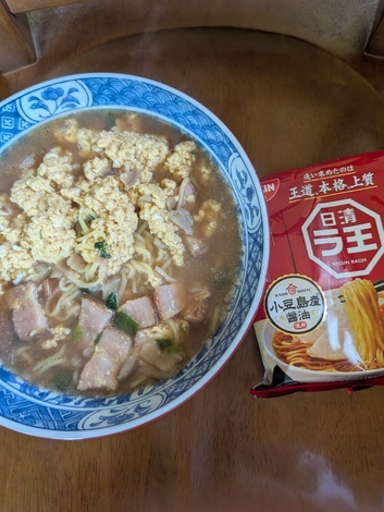 明星 メンバーズ コミュニティ > トークルーム