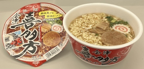明星 メンバーズ コミュニティ > トークルーム