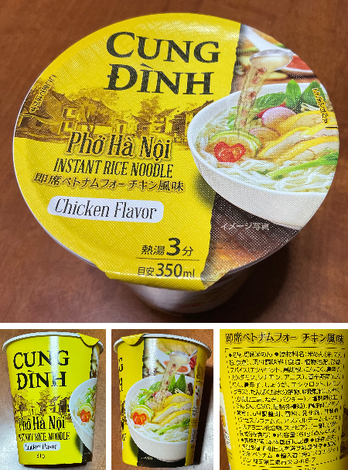 明星 メンバーズ コミュニティ > トークルーム