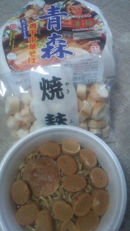 明星 メンバーズ コミュニティ > トークルーム