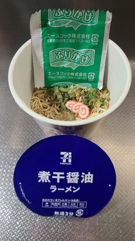 明星 メンバーズ コミュニティ > トークルーム