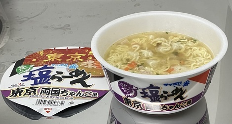 明星 メンバーズ コミュニティ > トークルーム
