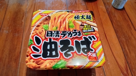 明星 メンバーズ コミュニティ > トークルーム