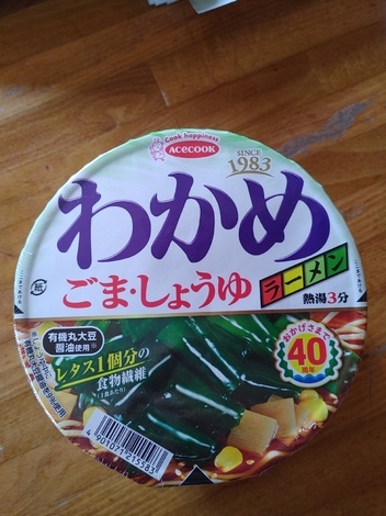 明星 メンバーズ コミュニティ > トークルーム