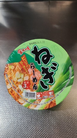 明星 メンバーズ コミュニティ > トークルーム