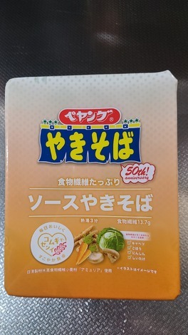 明星 メンバーズ コミュニティ > トークルーム