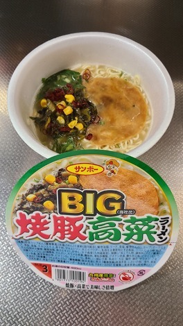 明星 メンバーズ コミュニティ > トークルーム